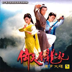 被❌到爽🔞流片动漫火影
