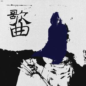 18+视频无马赛克
