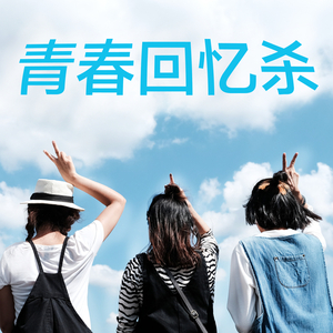 久久精品凹凸全集
