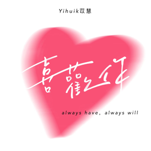 cos尾巴插件入体女
