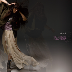 久久99青青精品免费观看
