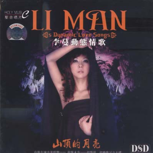 一区二区三区毛片
