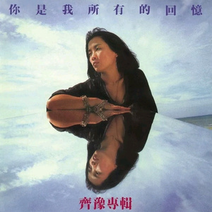 久久精品凹凸全集
