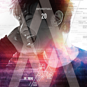 男同GaYGAYS✅自慰偷拍
