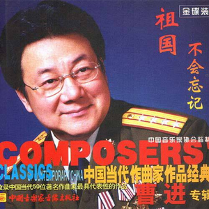 继夫吃嫩草挺进乖乖女
