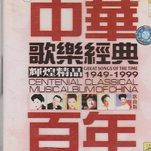 血腥猎奇观看入口
