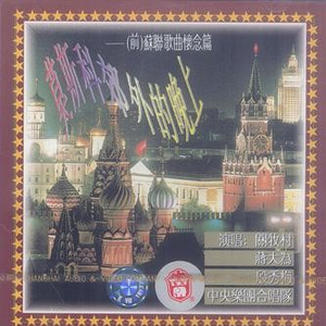 舒畅拍三级在线观看
