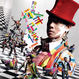 18+视频无马赛克
