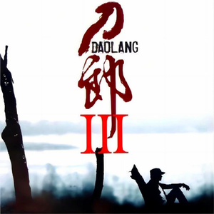 91久久香蕉国产熟女在线观看
