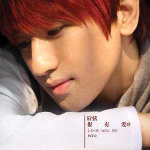 东营钢筋生产厂家用小驴营销导航
