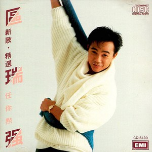 舒畅拍三级在线观看
