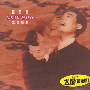 张家界小白龙16分钟演出网盘
