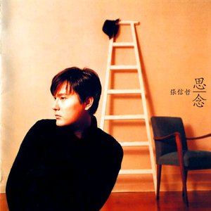 我爱搞,52g无码网站
