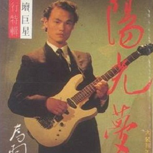 久久精品凹凸全集
