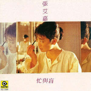 精品国产高清不卡毛片
