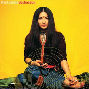 男人添女人b的视频
