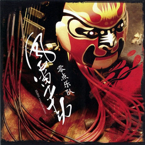 我爱搞,52g无码网站
