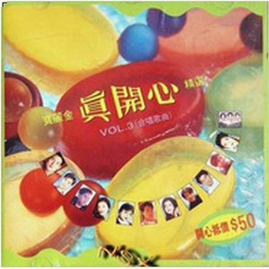 👙🈲㊙️免费网站入口
