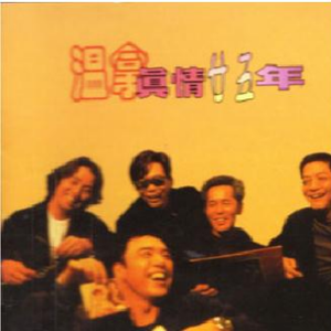 cos尾巴插件入体女
