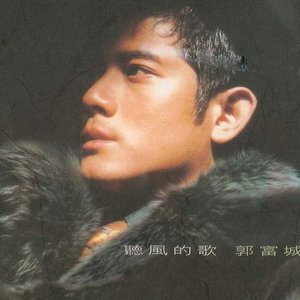 被❌到爽🔞流片动漫火影
