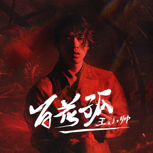 fuli.su黑料不打烊虾玩网
