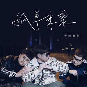 被❌到爽🔞流片动漫火影
