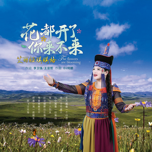 成人免费淫片95视频观看网站
