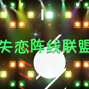 东营钢筋生产厂家用小驴营销导航
