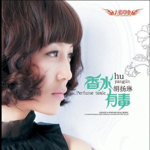 夜先锋影音资源
