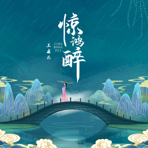 双飞两女视频一区二区
