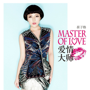 东营钢筋生产厂家用小驴营销导航
