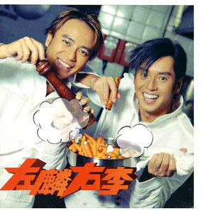 继夫吃嫩草挺进乖乖女
