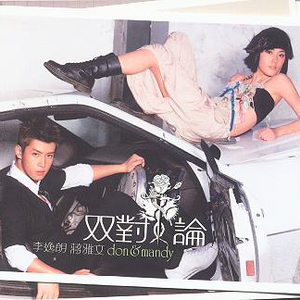 免费看美女裸体🔞🔞🔞中国
