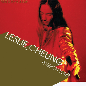 丰满少妇人妻无码
