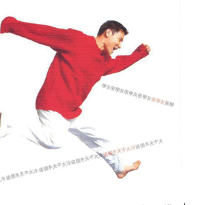 fuli.su黑料不打烊虾玩网
