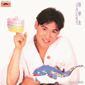 精品国产高清不卡毛片
