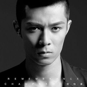 免费看美女裸体🔞🔞🔞中国
