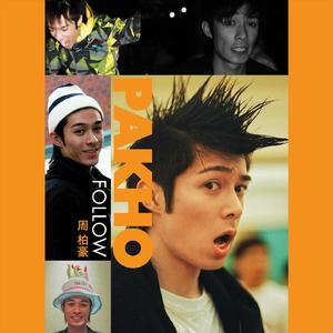 景甜激情无码片AV
