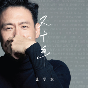 👙🈲㊙️免费网站入口
