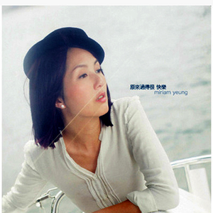 日本少妇浓毛ⅩXXXX
