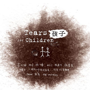 欧菜换妻性爱视频在线观看
