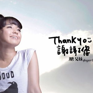 👙🈲㊙️免费网站入口
