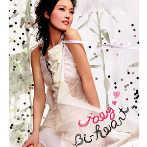 西安沪远航电线电缆有限责任公司
