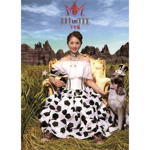 fuli.su黑料不打烊虾玩网
