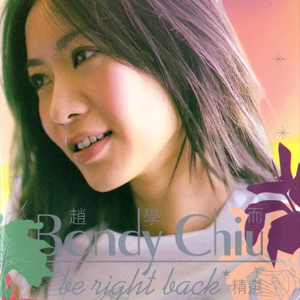 日本少妇浓毛ⅩXXXX
