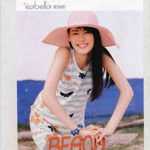 精品国产AV色一区二区深夜久久
