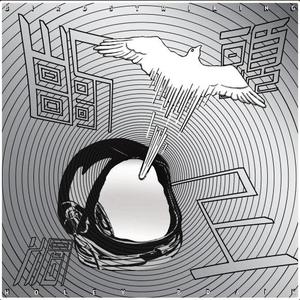 丰满少妇人妻无码
