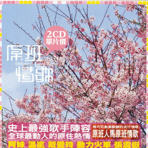 西安沪远航电线电缆有限责任公司
