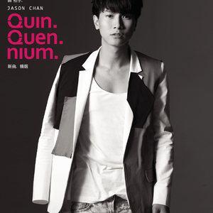 刘涛下面B好长大
