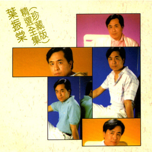 成人免费淫片95视频观看网站
